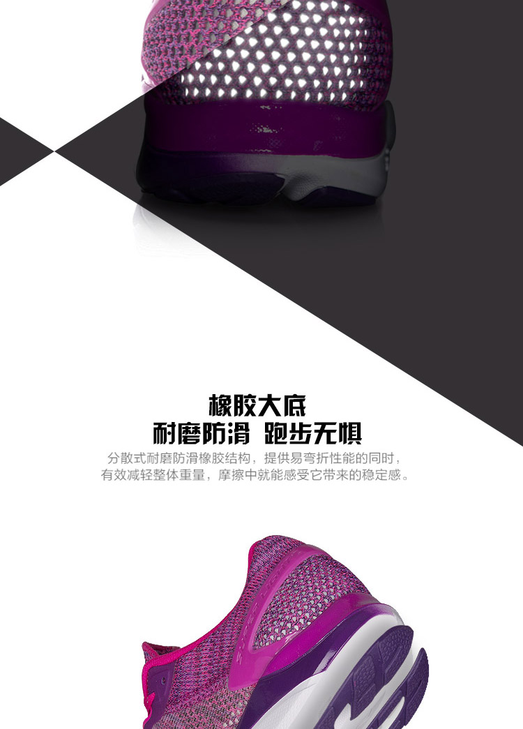 Li Ning siêu nhẹ 15 thế hệ mười lăm giày chạy bộ Giày nữ 14 chống mòn mùa hè thoáng khí bề mặt lưới hấp thụ sốc thể thao nhẹ - Giày chạy bộ giày nữ thể thao