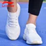 Giày nam Li Ning giày chạy bộ thủy triều 2019 mùa xuân mới chính thức đôi giày nhỏ màu trắng giày thông thường giày thể thao ARHM133 - Giày chạy bộ giày the thao nữ