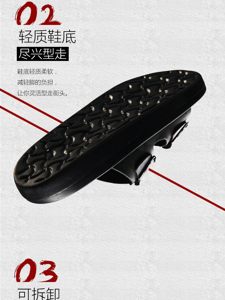 Giày dép nam Li Ning 2018 mới ngụy trang nhẹ cho nam giày thể thao mùa hè và mùa thu AGAN007 dép xỏ ngón