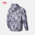 Áo gió nam Li Ning 2018 mới thể thao áo gió thể thao loạt thời trang áo khoác thể thao nam áo gió mùa đông Áo gió thể thao