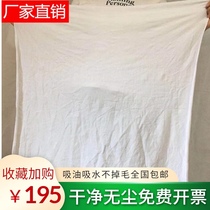 Wiper cloth cotton high quality white large cloth head industrial cloth ship oil absorption water does not shed hair decontamination