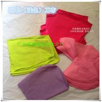 High-clean light-color knife cloth oil absorption hair-free three-color knife cloth four-finger cloth industrial cloth light knife cloth