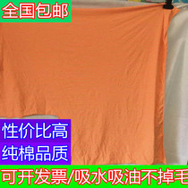 Wiper cloth cotton light color cotton large oil absorption absorbent lint non-fading special 40 cloth industrial rag
