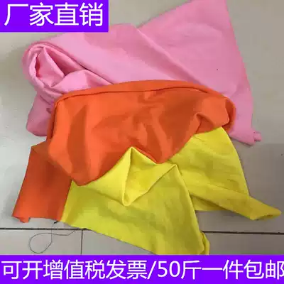 Wipers cloth factory direct cotton knife cloth oil absorption, water absorption, no hair, no fading industrial rags