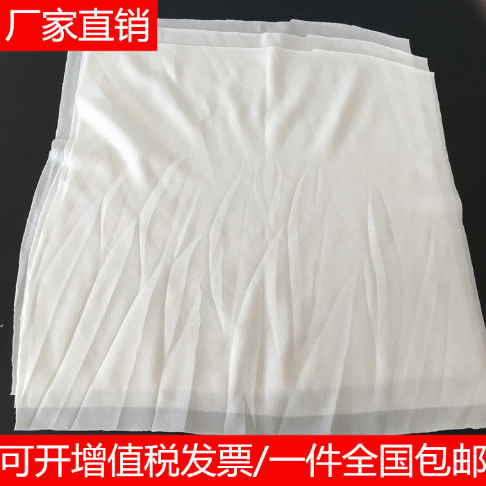 Gaojie cleaning cloth Dust-free cloth Cleaning mirror glasses cloth Screen dust cloth Film dust cloth