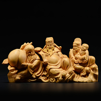 Boxwood carving creative Fu Lu Shou Samsung ornaments carving crafts