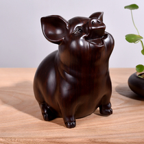 Ebony wood carved pig ornaments Solid Wood Wood fortune cute Zodiac feng shui furnishings mahogany craft birthday gifts