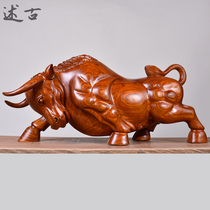 Huanghua pear wood carving bull Sky ornaments large solid wood mahogany crafts stock market office decoration gift