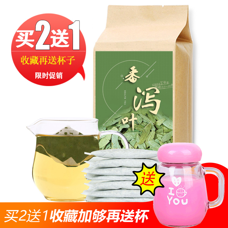 Senna Powerful sweet Epiphytic tea Potty Secret Tea Epiphytic tea Senna tea bag