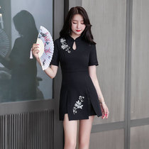 Summer Beautician work clothes Beauty Salon High End Wellness Librariums Technician Foot Bath cashiers Waistcoat Dress Dress Suit