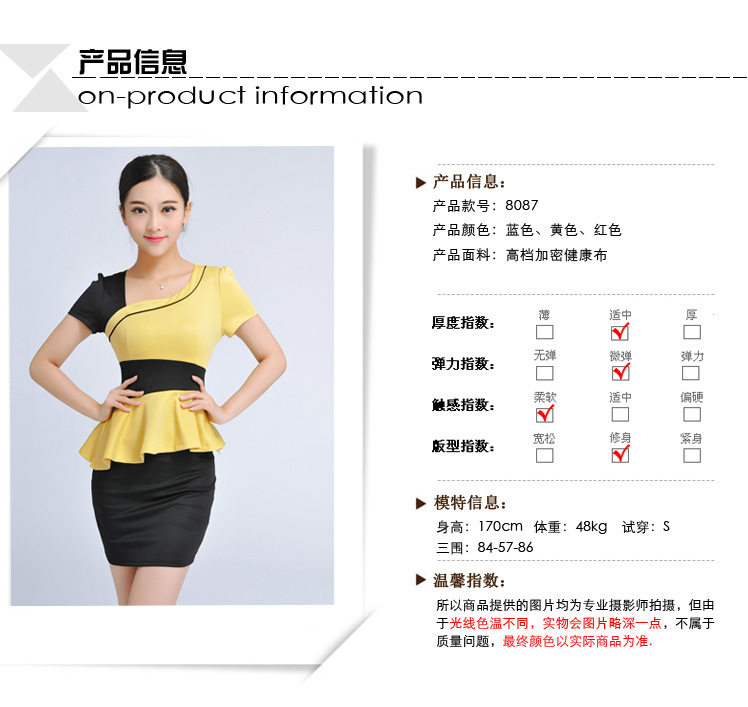 Tenue infirmière - Ref 1861606 Image 6