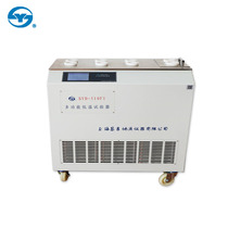 Shanghai Changji SYD-510F1 multi-function low temperature tester customization