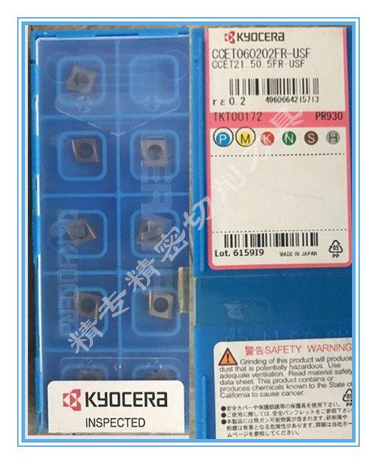 CCET060202FR L-USF CCET09T302R L-USF TN60 PR930