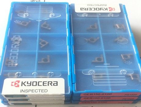 Anti-hand internal trough blade GEL100-005B GEL150-010B GEL150-010B PR1025 PR1025 pat