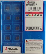 CCGT060201ER-U CCGT060201EL-U CCGT060202ER-U CCGT060202EL-U