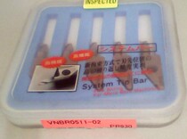 Small hole seismic knife VNBR0511-01 VNBR0511-02 PR1225 PR930 KW10
