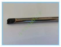  Tungsten steel cemented carbide seismic tool holder C12Q-SCLCR06 C14Q-SCLCR06 C16Q-SCLCR06