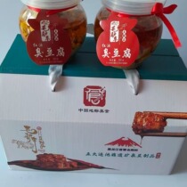 Wudalianchi Donkey Car Stinky Tofu Red Oil Stinky Tofu 380g bottle stinky tofu