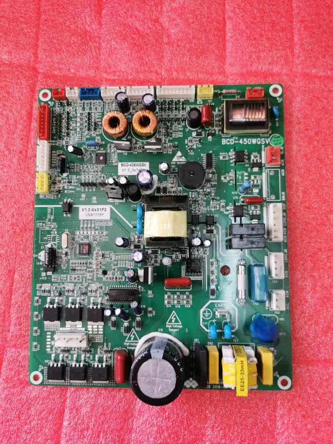 Suitable for new fly BCD-426WGSV Refrigerator motherboards FREQUENCY CONVERSION INTEGRATED BOARD NEW ORIGINAL