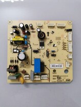 Refrigerator computer board motherboard BCD-499-C 518WEF1 515WEFA1 2104010040