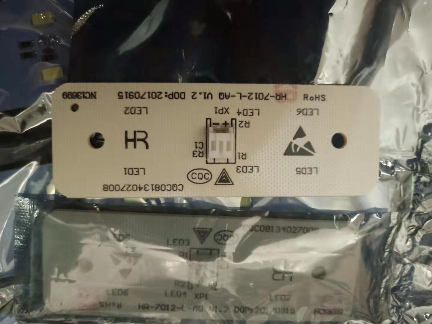 Suitable for Meiling Refrigerator BCD-518WEC Frozen LED Light Refrigerated LED Light CQC08134027008