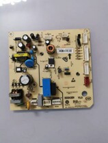 Refrigerator computer board motherboard BCD-196-C 2104010036AB