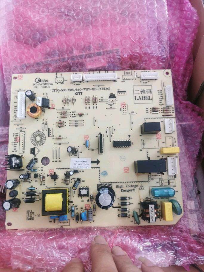 Suitable for beauty fridge BCD-536WKM Main board Mainboard power board control board 17131000000490