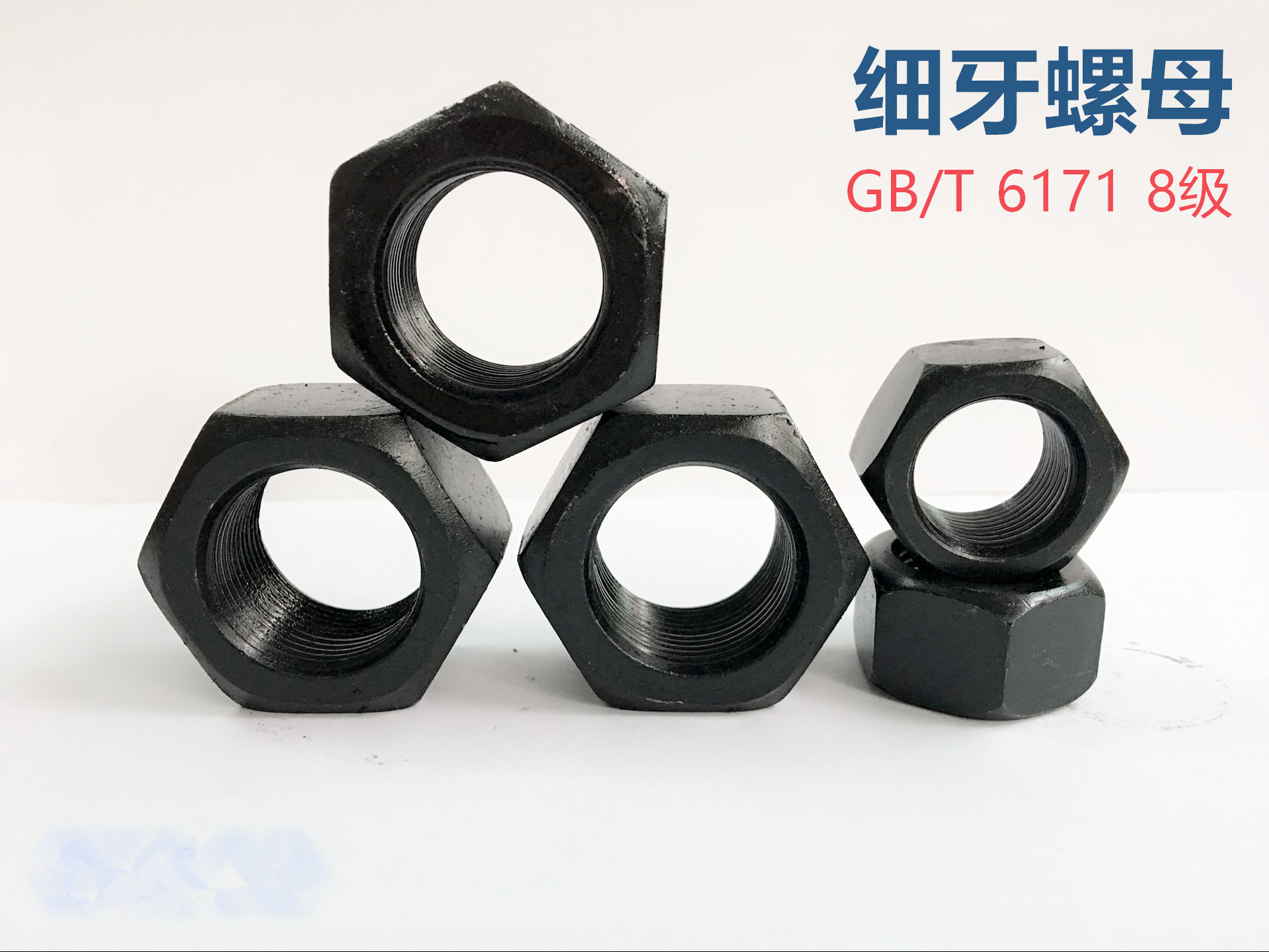 Black 8 8 fine teeth Anti-tooth Anti-buckle Outer hexagonal screw cap M24M30M36M42M46M58 Anti-tooth hexagonal nut