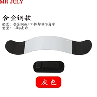 Высокопрочный, металлический, белый