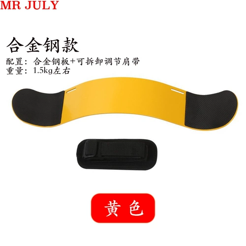 Habbish Biceps Training Board Алюминиевый сплав сплав с изгибом сгибания