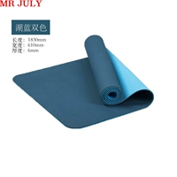 Озеро голубо