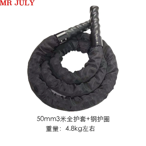 Ларвард пропустил веревку при отягчающих обстоятельствах, боевые тела банка мышечной вспышки заставляет большие тела пропуск веревки