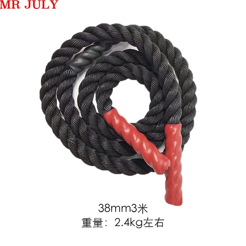 Ларвард пропустил веревку при отягчающих обстоятельствах, боевые тела банка мышечной вспышки заставляет большие тела пропуск веревки