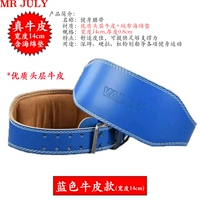 Синий, кожаный, воловья кожа, 14см