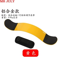 Высокопрочный, металлический, желтый