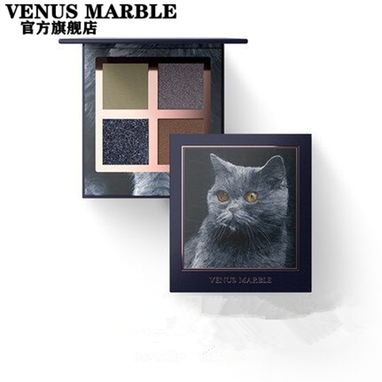 VENUS MARBLE猫系列闪粉大地色眼影动物哑光橘四色眼影盘-实得惠省钱快报