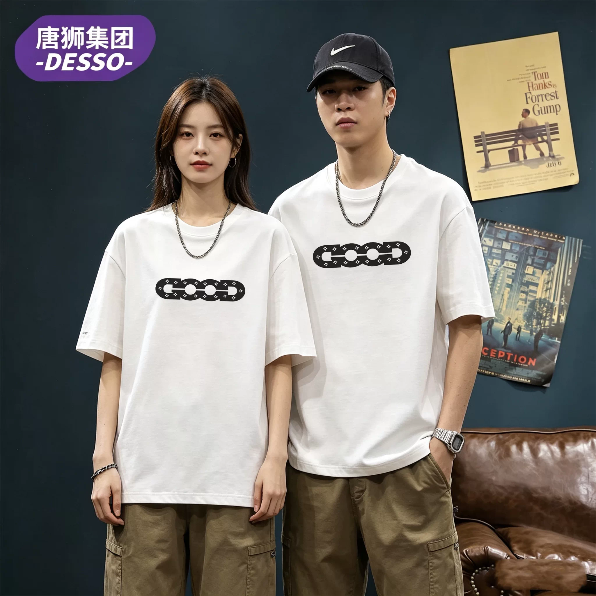 夏季新品唐狮集团DESSO男女款短袖圆领T恤衫修身时尚青年体恤衫11