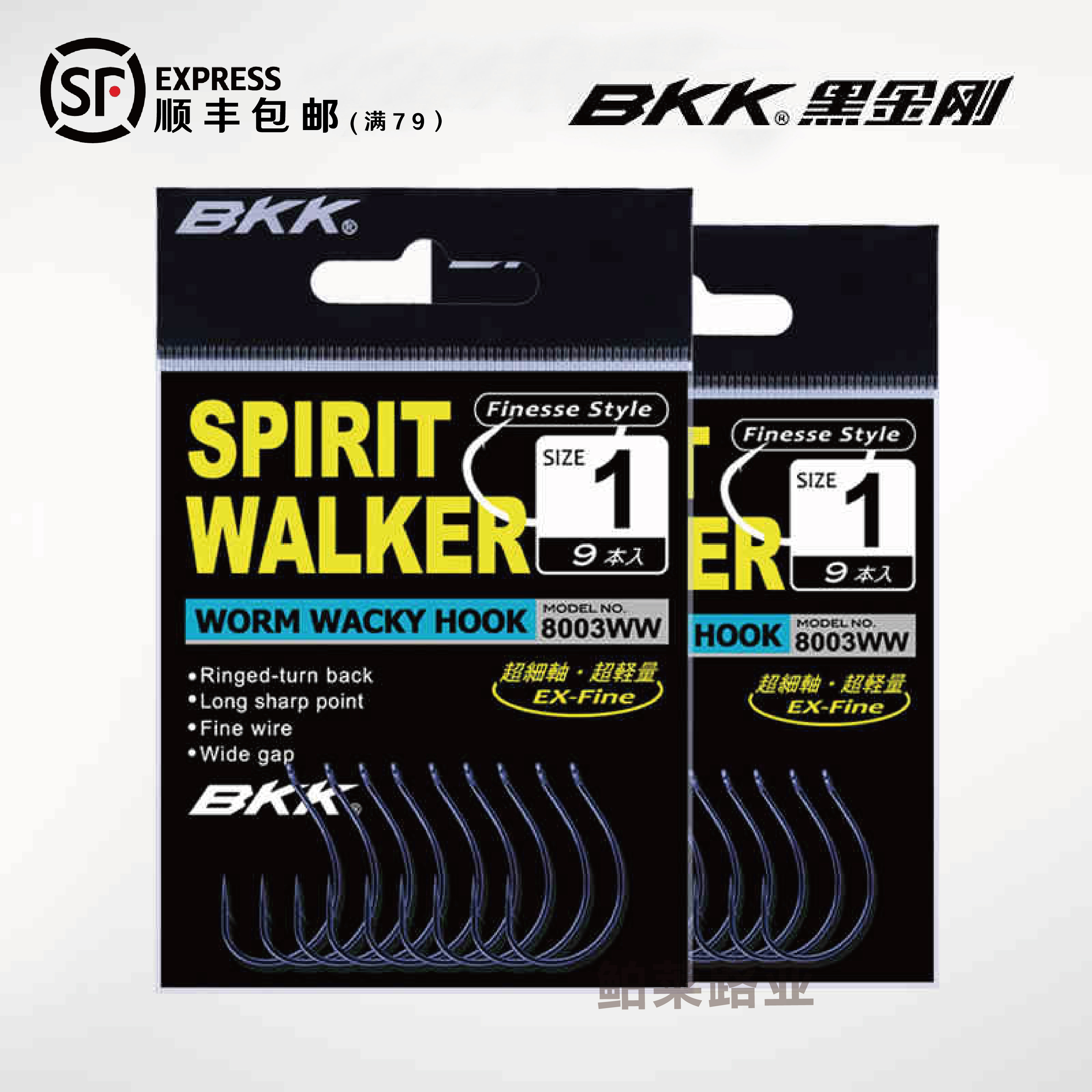 BKK Black King Kong Lua hook soft worm hook soft bait hook fake bait hook upside down fishing hook 8003WW soft worm hook