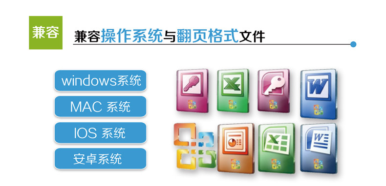 Telecommande - pointeur laser - Ref 384161 Image 28