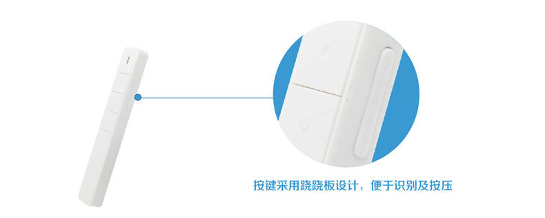 Telecommande - pointeur laser - Ref 384161 Image 48