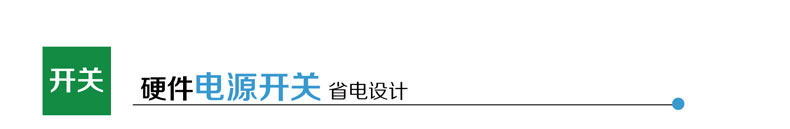 Telecommande - pointeur laser - Ref 384161 Image 45