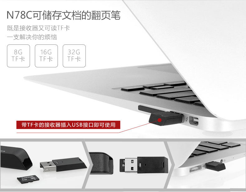 Telecommande - pointeur laser - Ref 384028 Image 8