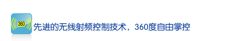 Telecommande - pointeur laser - Ref 384640 Image 14