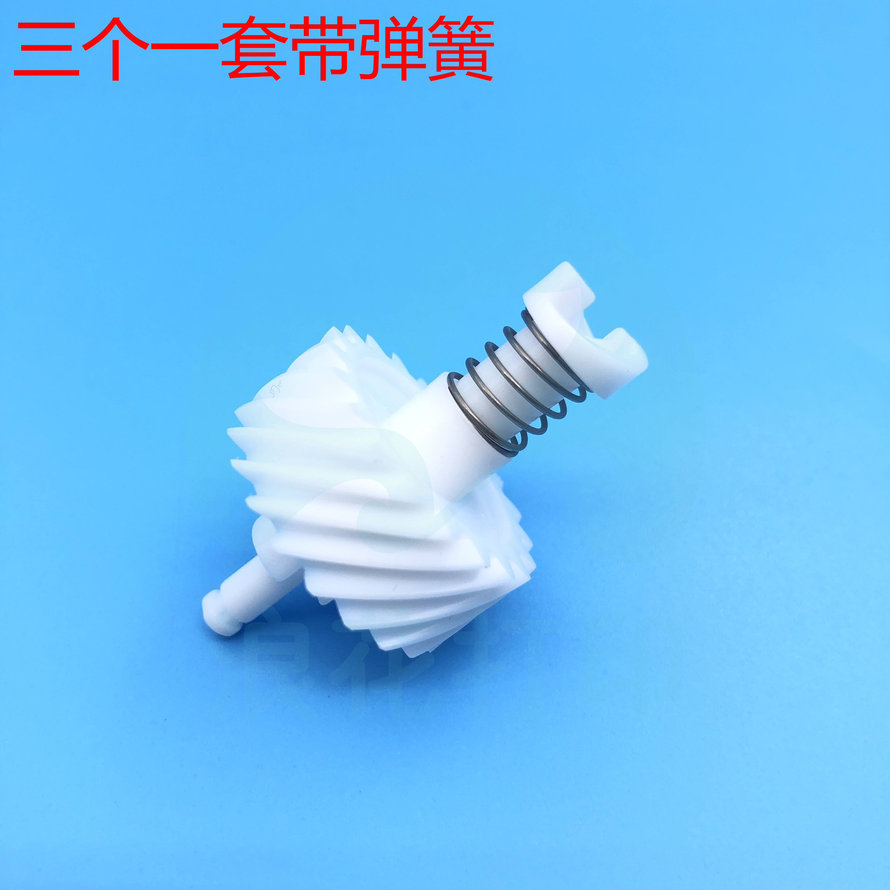 Applicable KYOCERA FS1020 1025 1040 1041 1060 1061 1120 Powder development drive gear