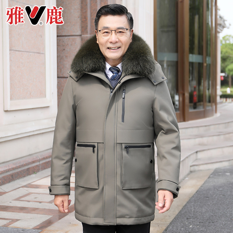 2021 Yadeer new thickened warm medium aged down clothes Men's detachable fox fur collar Dad winter clothing jacket