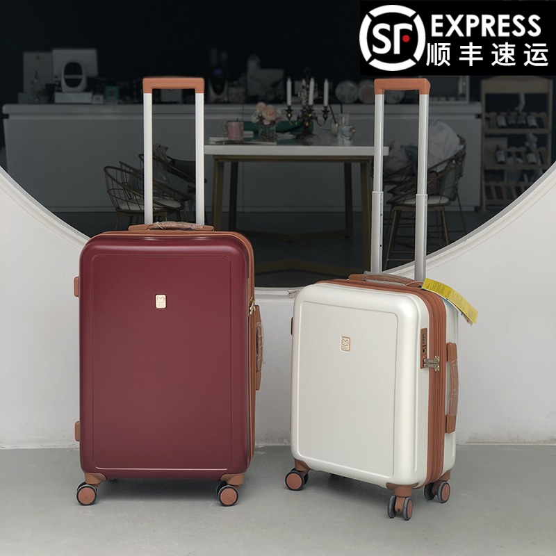 High Face Value Outlet Japan Suitcase Man 28 inch password box Laced Necklace 20-inch Den Case Suitcase 24