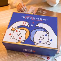 Gift box Large number sending girlfriend oversized gift box Gift Giving Boys Day Gifts Woman Valentines Day Gift Box