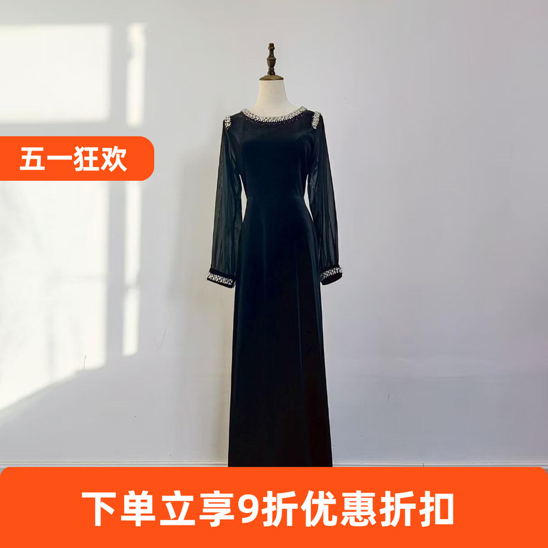 Black Velvet Evening Dress with Long Sleeves, High-End Feel, Suitable for Hostess, Banquet, Dignified and Elegant, Annual Meeting, Art Exam, Choir Performance Attire