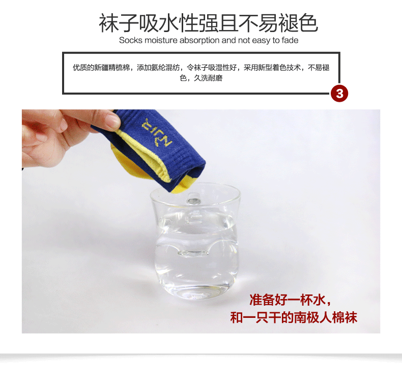 Vớ cotton nam cực nam tuần 7 đôi vớ ngắn nam vớ thoáng khí giúp vớ thể thao khử mùi bốn mùa vớ ngắn set vớ nam đẹp