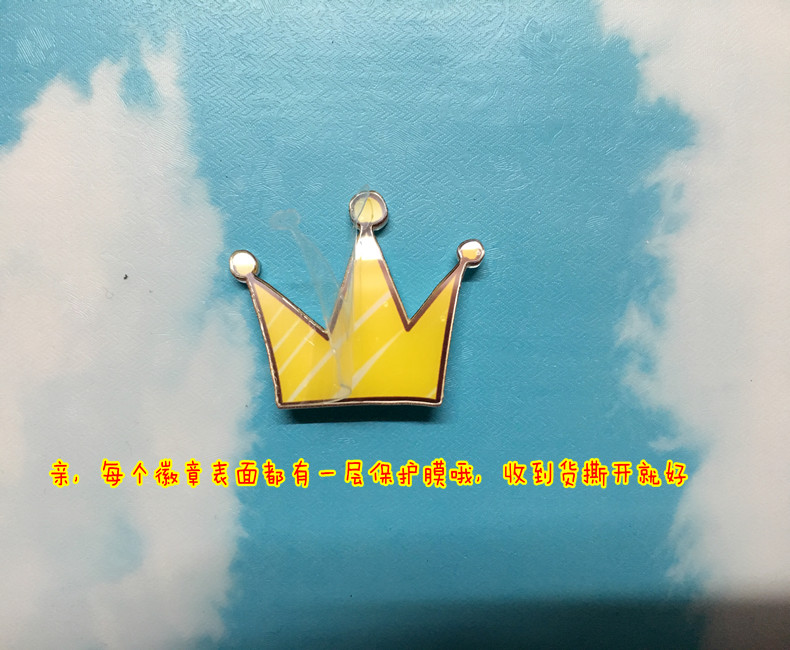 Broche Lovers en autre - Ref 1171674 Image 3